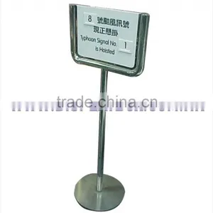 PD014 Metal Stand thumbnail-1