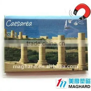 Iron Fridge Magnet Tourist Souvenir Gift Israel Caesarea thumbnail-1