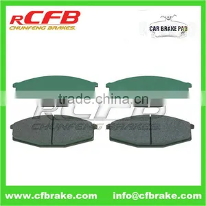 Car Brake Pad for Japanese Cars thumbnail-1