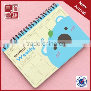 2015 Diary Agenda Spiral Notebook thumbnail-1