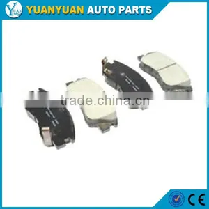 Brake Pads MR389526 Mitsubishi L 200 1986-1996 Mitsubishi L 300 1980-2006 Mitsubishi Pajero Shogun 1982-1999 thumbnail-1