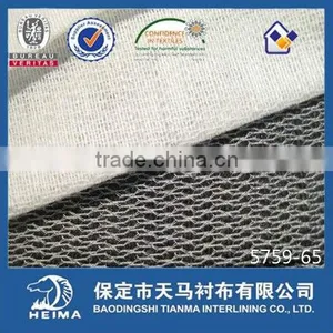 Brushing Interlining Raschel and Weave Fusible Interlining Linings 5759-65 Garments thumbnail-1