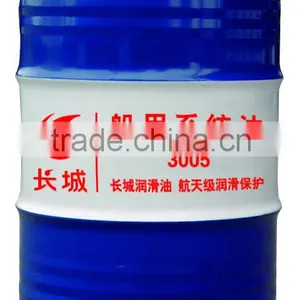 SINOPEC Marine SuperBear 3008 thumbnail-4