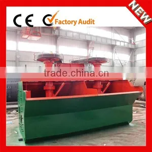 ZOONYEE 5-35t/h Small Gold Mining Equipment for Sale---flotation Machine thumbnail-1