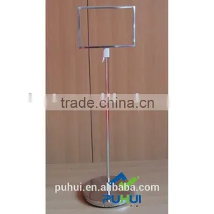 Chrome Plated Ajustable Bulletin Fixture thumbnail-1