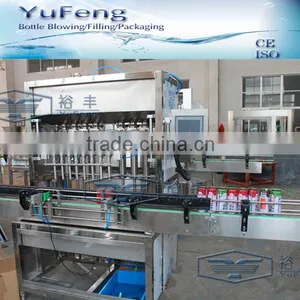 Automatic Piston Filling Machine thumbnail-1