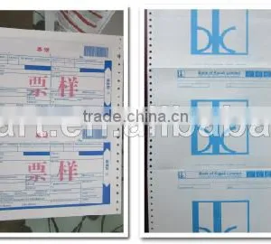 Chinese Brand Two Color Computer Offset Printing Press thumbnail-6