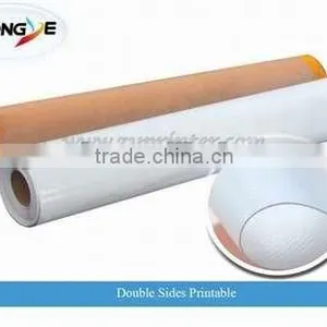 Coated Flex Banner(Double Side Printable) thumbnail-1