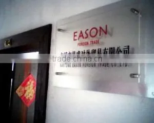 Nantong Eason Foreign Trade Co., Ltd. company overview - view 1 thumbnail