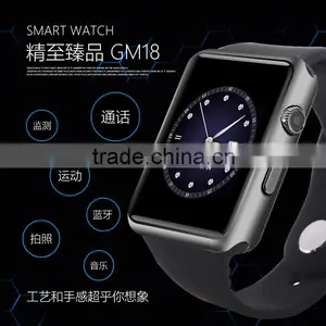Hot Sale GM18 2G/3G Smart Watch Phone 1.54" Capacitive Touch Screen Bluetooth GSM SmartWatch Mobile Phone With Strong Function thumbnail-1