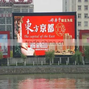 Express P10 HD Outdoor Advertising Full Color Led Display Panel Led Screen Billboard thumbnail-2