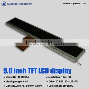 1024*105 9.1inch Bar Lcd Display Special Size TFT LCD Module thumbnail-3