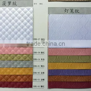Pearl Embossed Paper thumbnail-4
