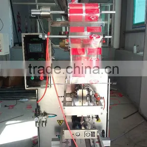 Automatic Four Sides Sealing Packing Machine thumbnail-1