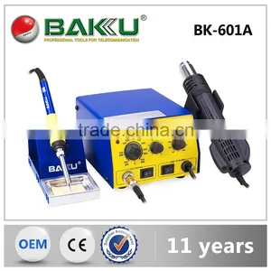 BAKU SMD 2 in 1 Hot Air Rework Station (BK-601A Rework Soldering Station ) thumbnail-1