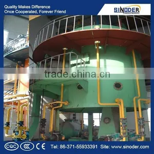 Rice Bran Oil Extraction Plant Supercritical Co2 Oil Extraction Plant Lemongrass Oil Extraction Plant Solvent Extraction thumbnail-1