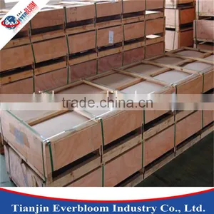 Sell Aluminum Sheet 5052 H32 Mill Finish PVC Coated Quality Choice thumbnail-3