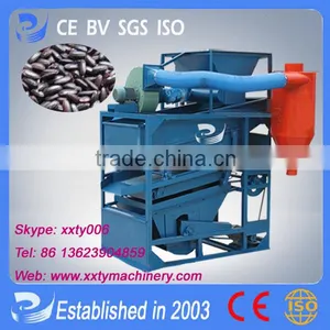 Tianyu HYL-3 Dustless Black Rice Cleaner for Moldy Granule Accept Paypal 3-5t/h thumbnail-1