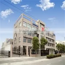 Anhui Huanrui Heating Manufacturing Co., Ltd. company overview - view 1 thumbnail