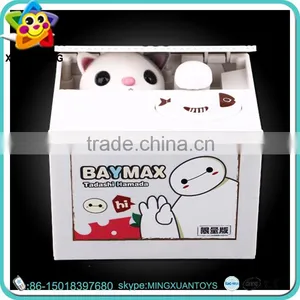 Promotional Plastic Custom Electricity House Shaped Money Box Toys for Kids thumbnail-3