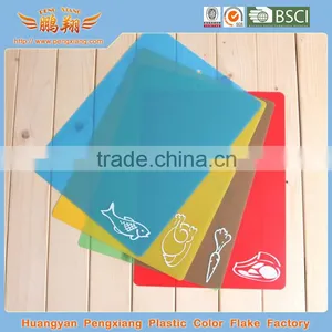 Thin Plastic Flexible Cutting Board thumbnail-1