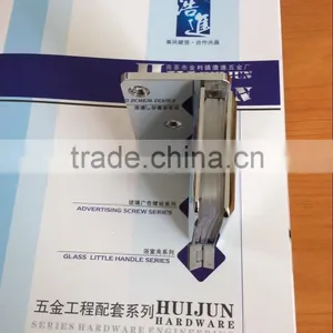 Hinge for Bathroom Door Shower Hinge With Stainless Steel for Shower Door thumbnail-2