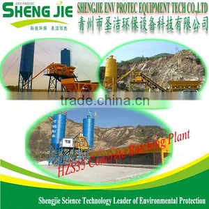 Mini HZS35 Concrete Batching Plant thumbnail-1