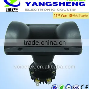 Outdoor pa Audio Speaker System thumbnail-3