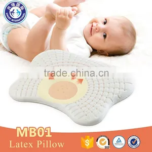 Designed For Kids Natural Latex Baby Pillow thumbnail-2