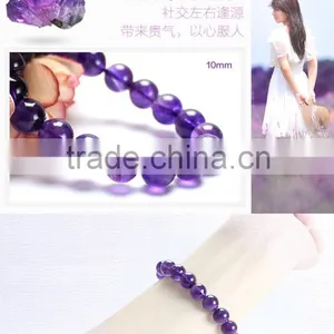 2016 Pink p Urple Crystal Bead thumbnail-2