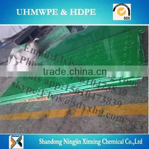 Colored Uhmwpe Wear Resisting/flexible Uhmwpe Wear Resistant Block/fender Strips thumbnail-2