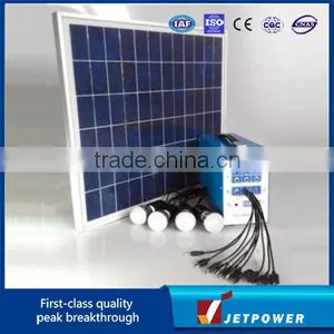 50W/18V Solar Indoor/Outdoor LED Lighting System/Solar Home Lighting System thumbnail-1