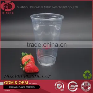 Beverage Cups for Cold Drink Plastic PET Disposable Cups 24oz thumbnail-1