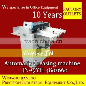 Creasing Machine With CE Certification QYH660 thumbnail-1