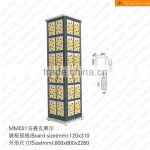 Mosaic Tile Display Rack-MM031 thumbnail-1