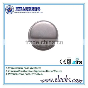 China High Performance Professional Wide Frequency Rocking Armature Siren thumbnail-2