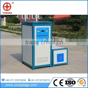 Made in China Newable Low Price Portable High Frequency Induction Heating thumbnail-1