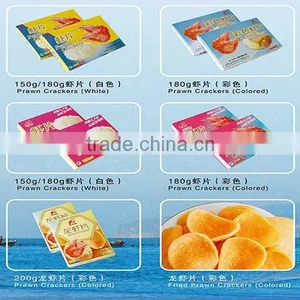 Rich Magnesium Safe Snack Food Prawn Crackers thumbnail-2