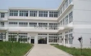 Qingdao Best Feather Co., Ltd. company overview - view 1 thumbnail