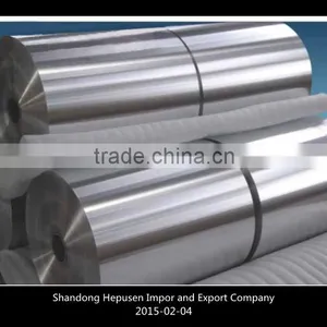 Various Thickness Aluminium Coil thumbnail-1