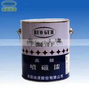 MADE IN TAIWAN NIGHT NIGHT GLOW PAINT FLUORESCENT GLOW PAINT thumbnail-6