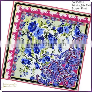 China Manufacturer 100% Pure Silk Price thumbnail-1