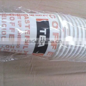Single Wall and PE Coated Disposable Tea or Coffee Paper Cups Wholesale thumbnail-1