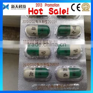 Promotion!! Medicine Packing Box Laser Marking Machine thumbnail-1