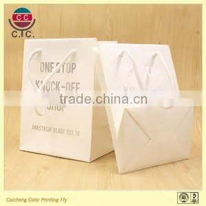 Exquisite Small Drawstring Handle White Paper Gift Bag thumbnail-4