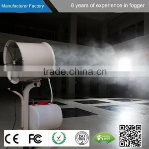 Factory Price Handheld Industrial Water Mist Fan/stand Water Mist Fan thumbnail-4