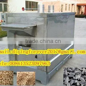 Food Roaster Machine thumbnail-1
