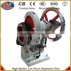 Price For Single Punch Small Pill Press Machine thumbnail-4