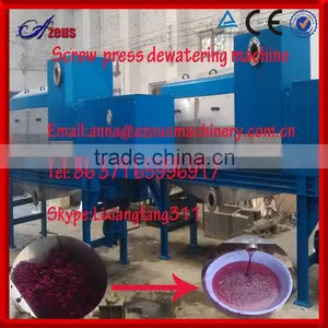 10 Sludge Dewatering Press for Food Processing Plant thumbnail-1