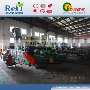 Three Stage Granulator thumbnail-3